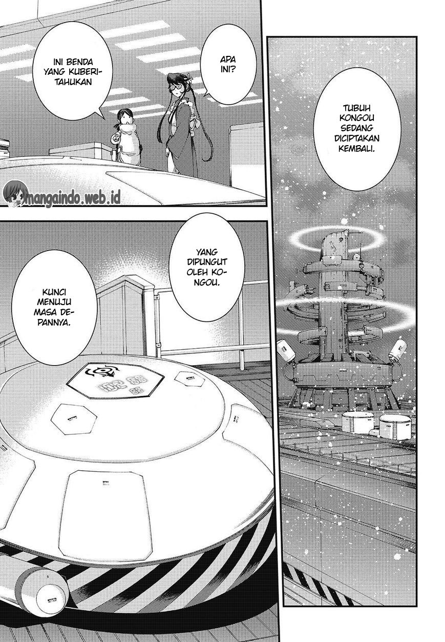 Aoki Hagane No Arpeggio Chapter 78 Gambar 21