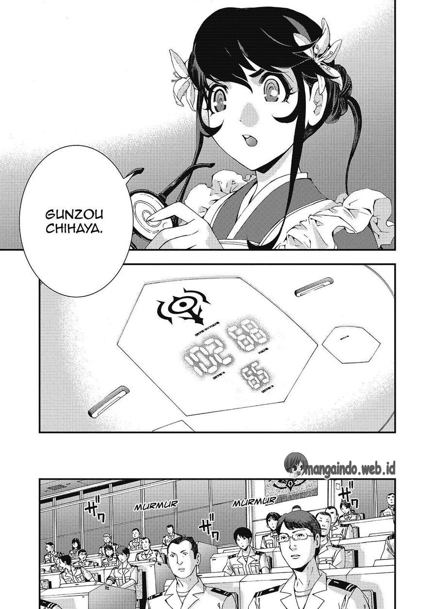 Aoki Hagane No Arpeggio Chapter 78 Gambar 23