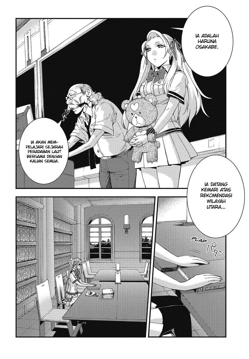 Aoki Hagane No Arpeggio Chapter 78 Gambar 24