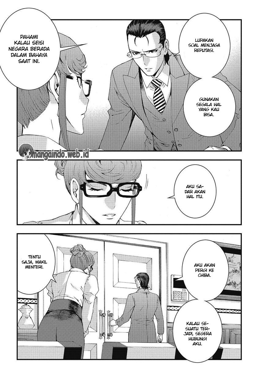 Aoki Hagane No Arpeggio Chapter 78 Gambar 6