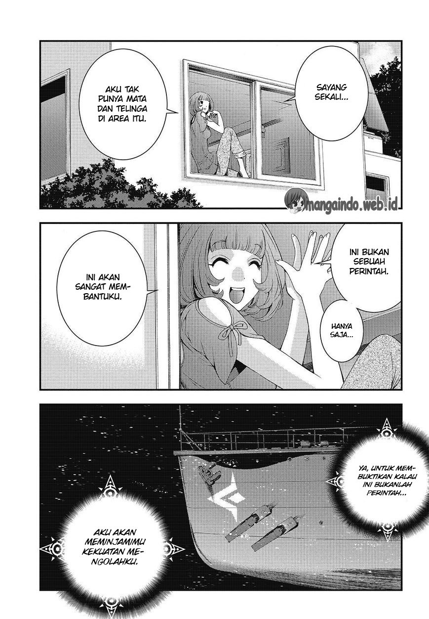 Aoki Hagane No Arpeggio Chapter 78 Gambar 9