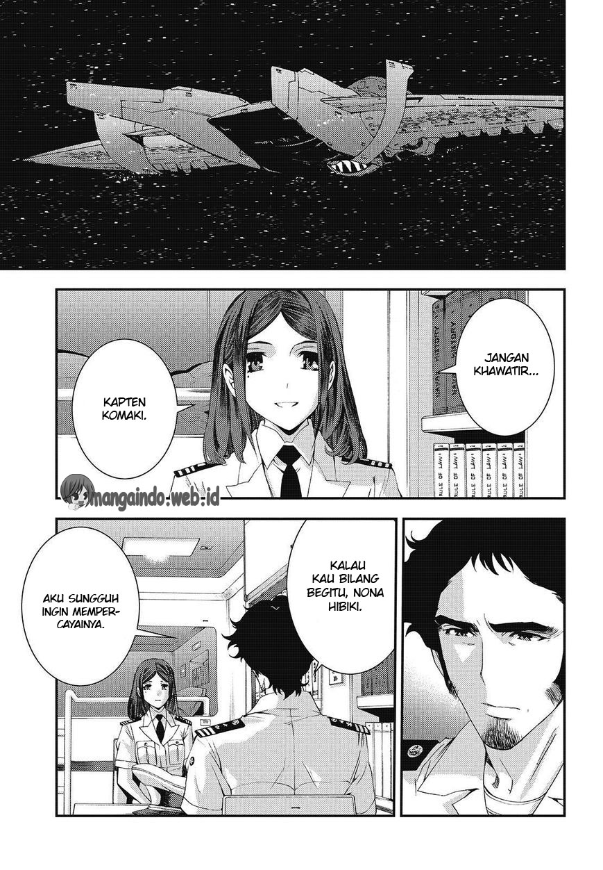 Baca Komik Aoki Hagane No Arpeggio Chapter 79 Gambar 1