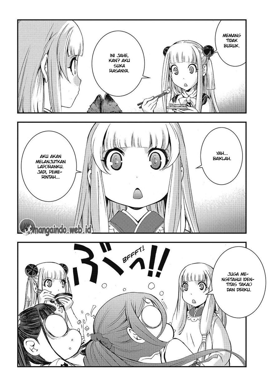 Aoki Hagane No Arpeggio Chapter 79 Gambar 16