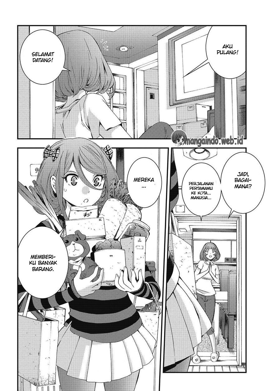 Aoki Hagane No Arpeggio Chapter 79 Gambar 26