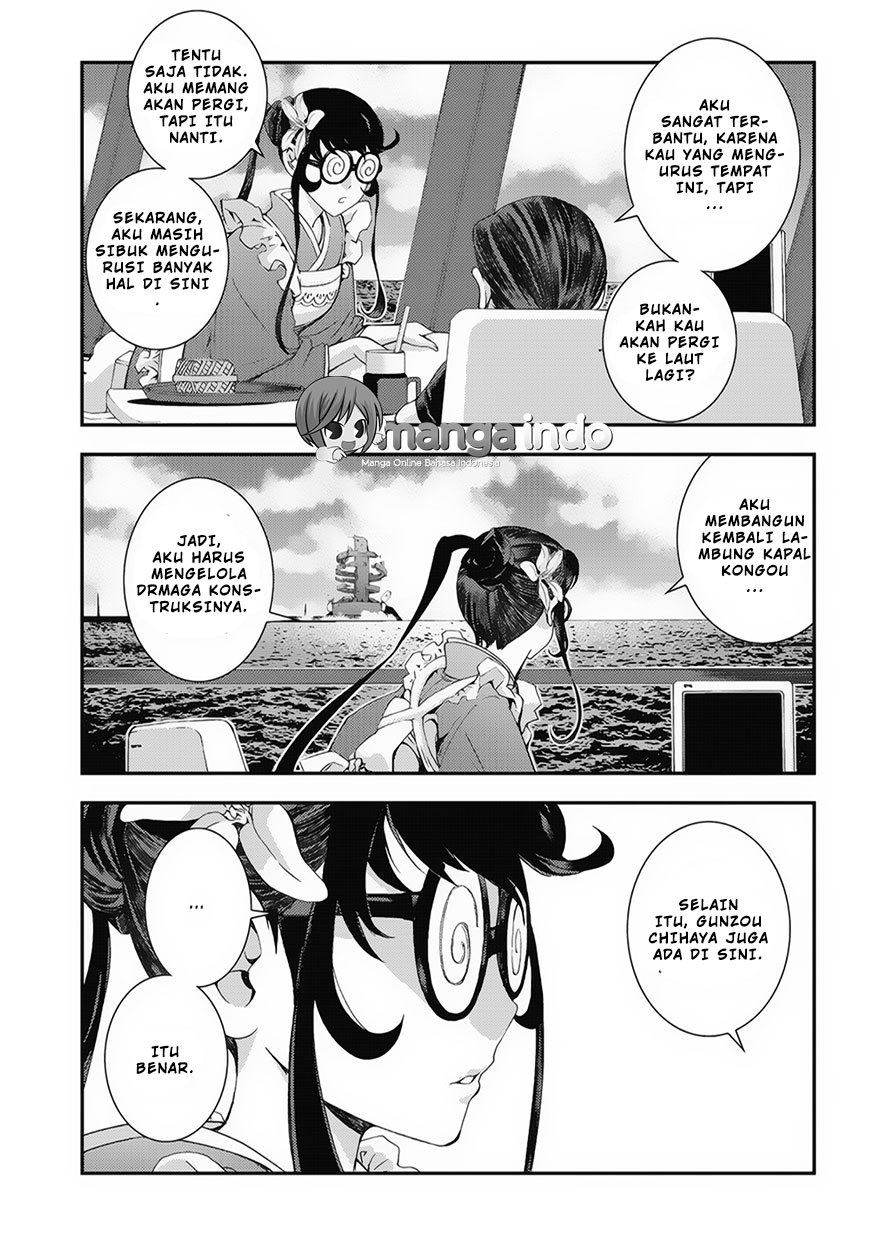 Aoki Hagane No Arpeggio Chapter 80 Gambar 22