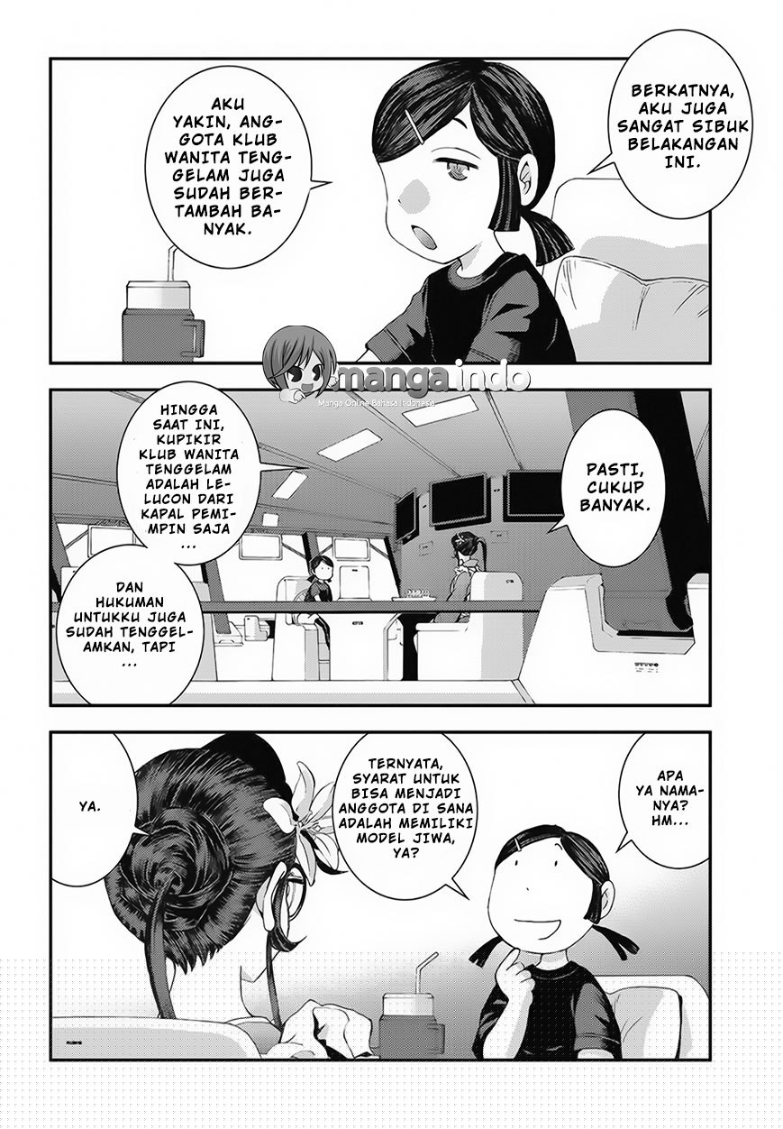 Aoki Hagane No Arpeggio Chapter 80 Gambar 23