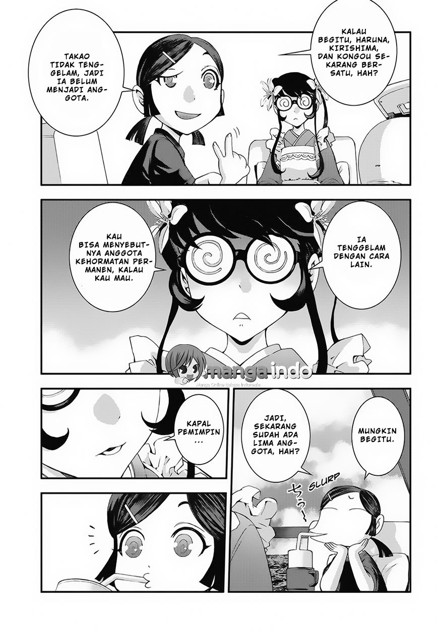 Aoki Hagane No Arpeggio Chapter 80 Gambar 24