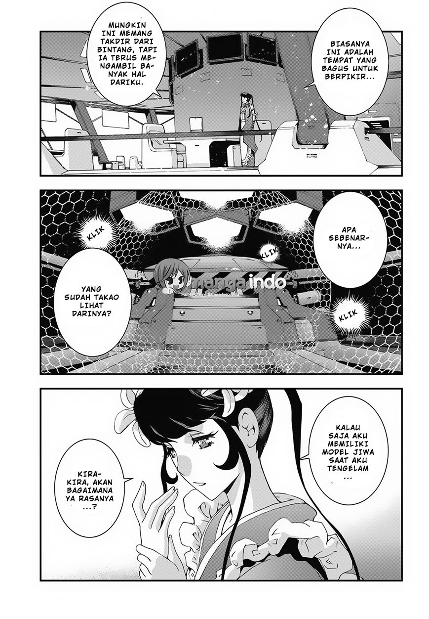 Aoki Hagane No Arpeggio Chapter 80 Gambar 30