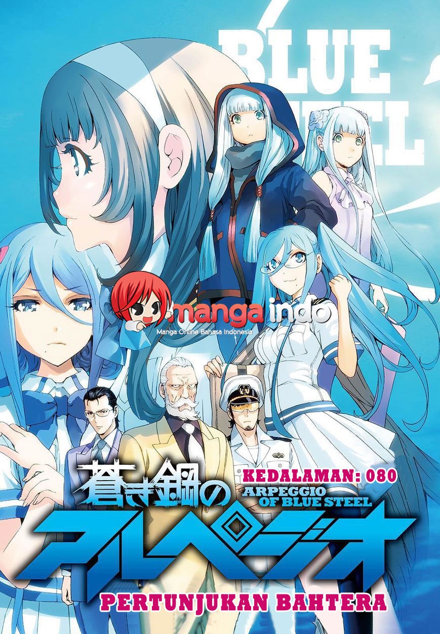 Aoki Hagane No Arpeggio Chapter 80 Gambar 4