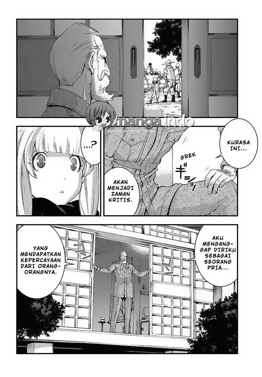 Aoki Hagane No Arpeggio Chapter 81 Gambar 23