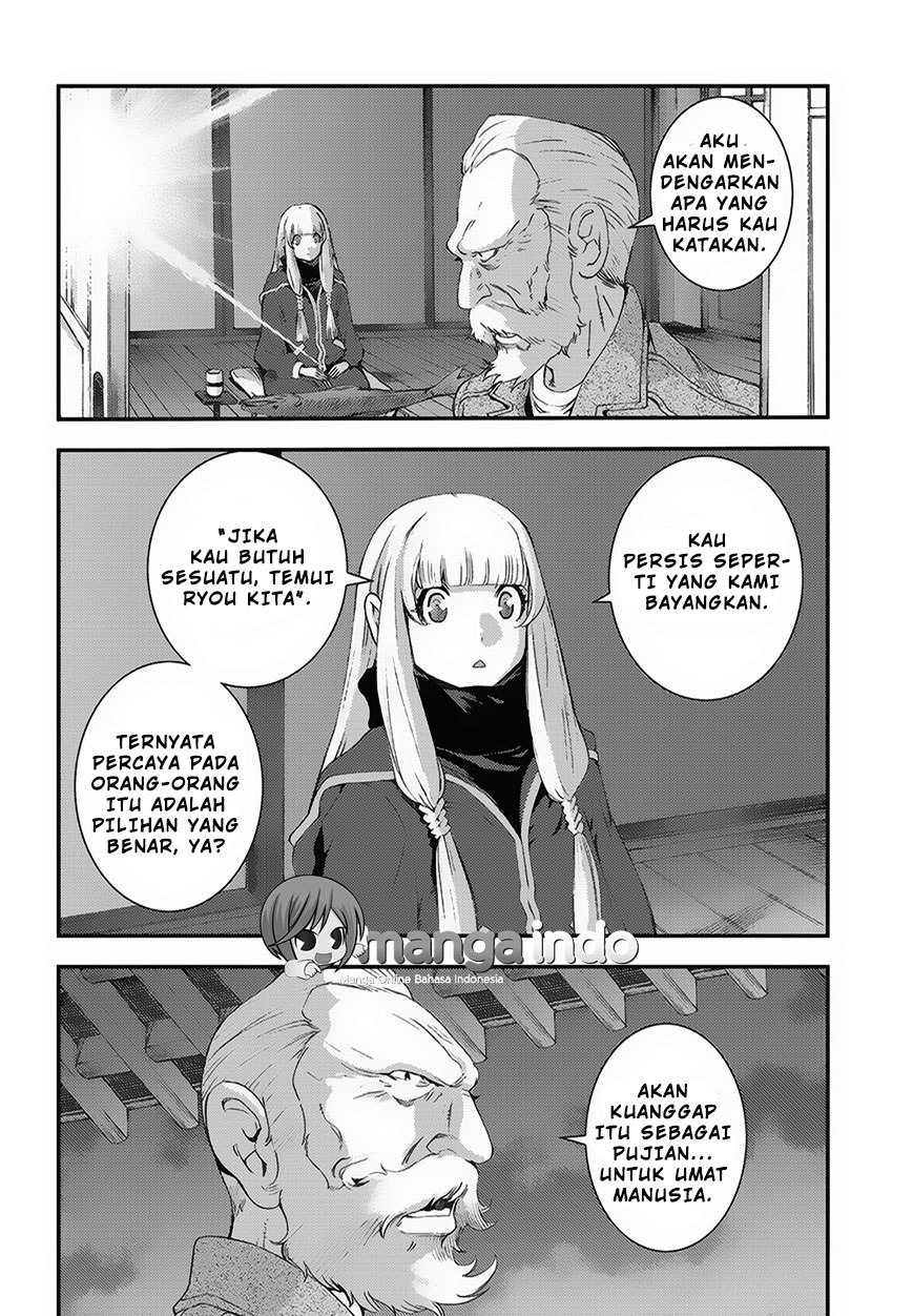 Aoki Hagane No Arpeggio Chapter 81 Gambar 25