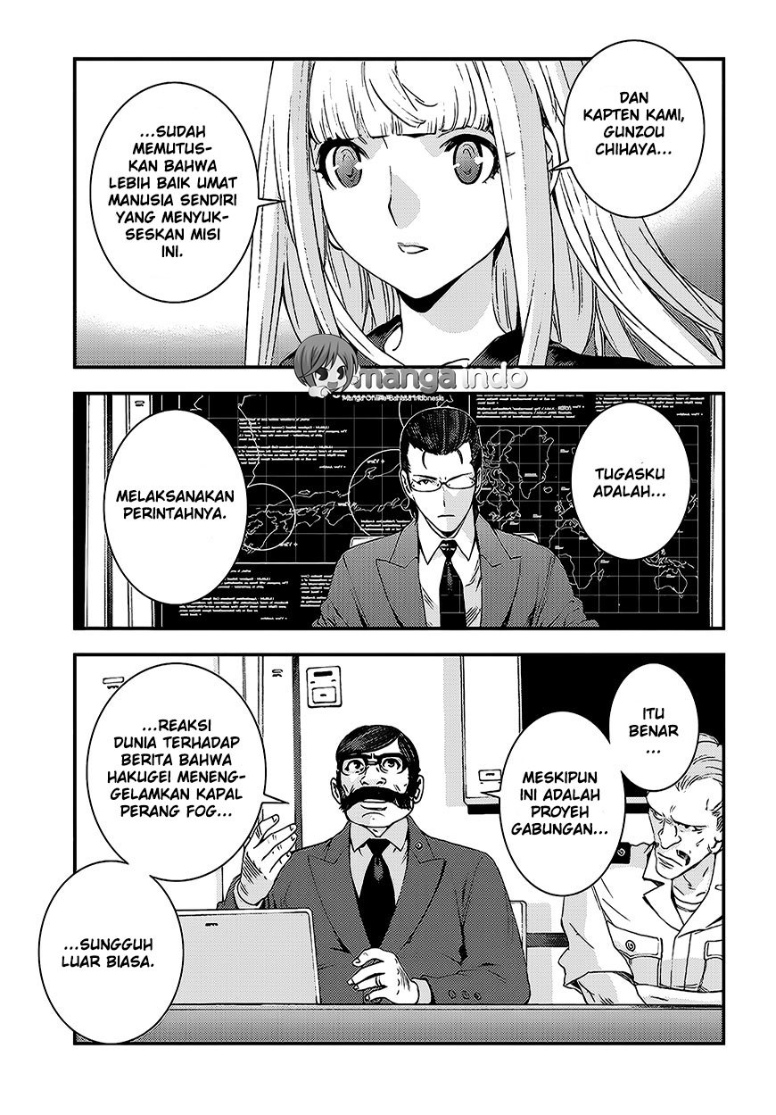 Aoki Hagane No Arpeggio Chapter 83 Gambar 22