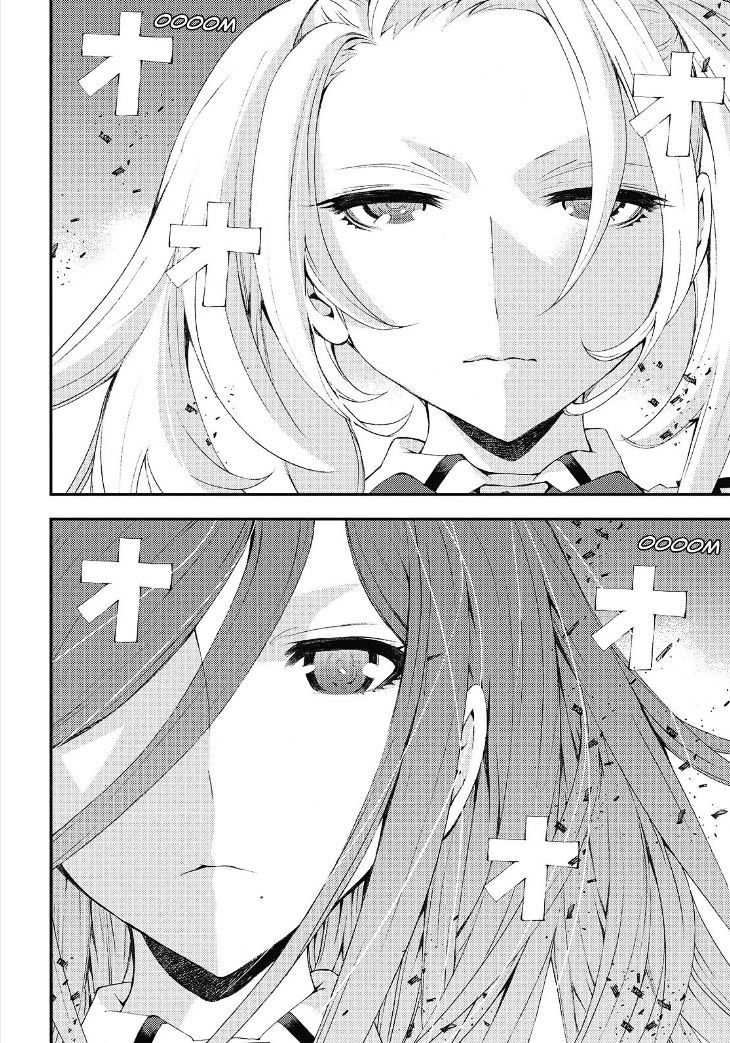 Aoki Hagane No Arpeggio Chapter 85 Gambar 30