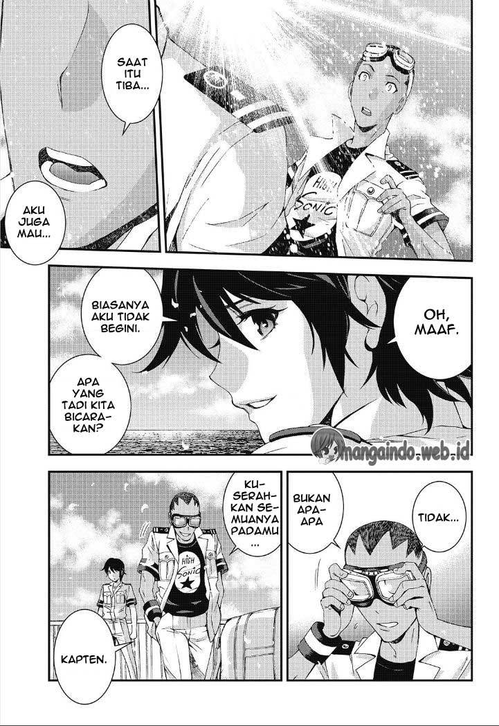 Aoki Hagane No Arpeggio Chapter 86 Gambar 29