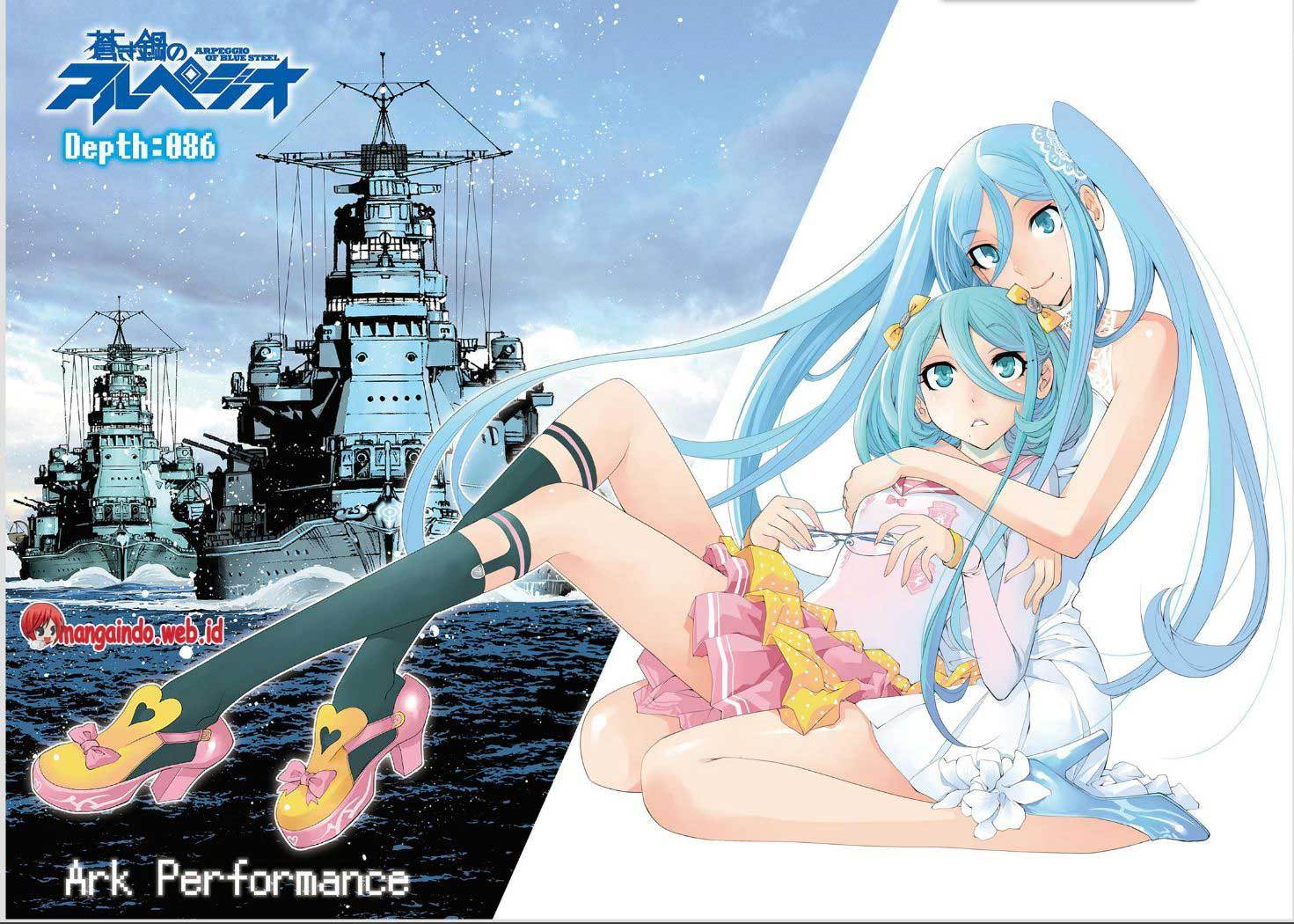 Aoki Hagane No Arpeggio Chapter 86 Gambar 3