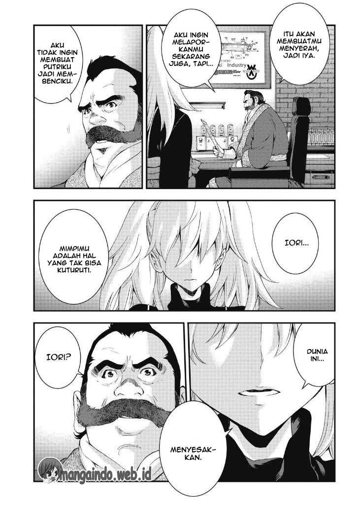 Aoki Hagane No Arpeggio Chapter 88 Gambar 14