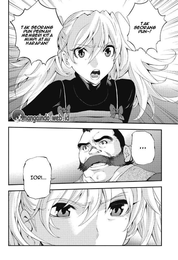 Aoki Hagane No Arpeggio Chapter 88 Gambar 19