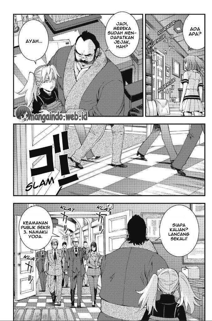 Aoki Hagane No Arpeggio Chapter 88 Gambar 25