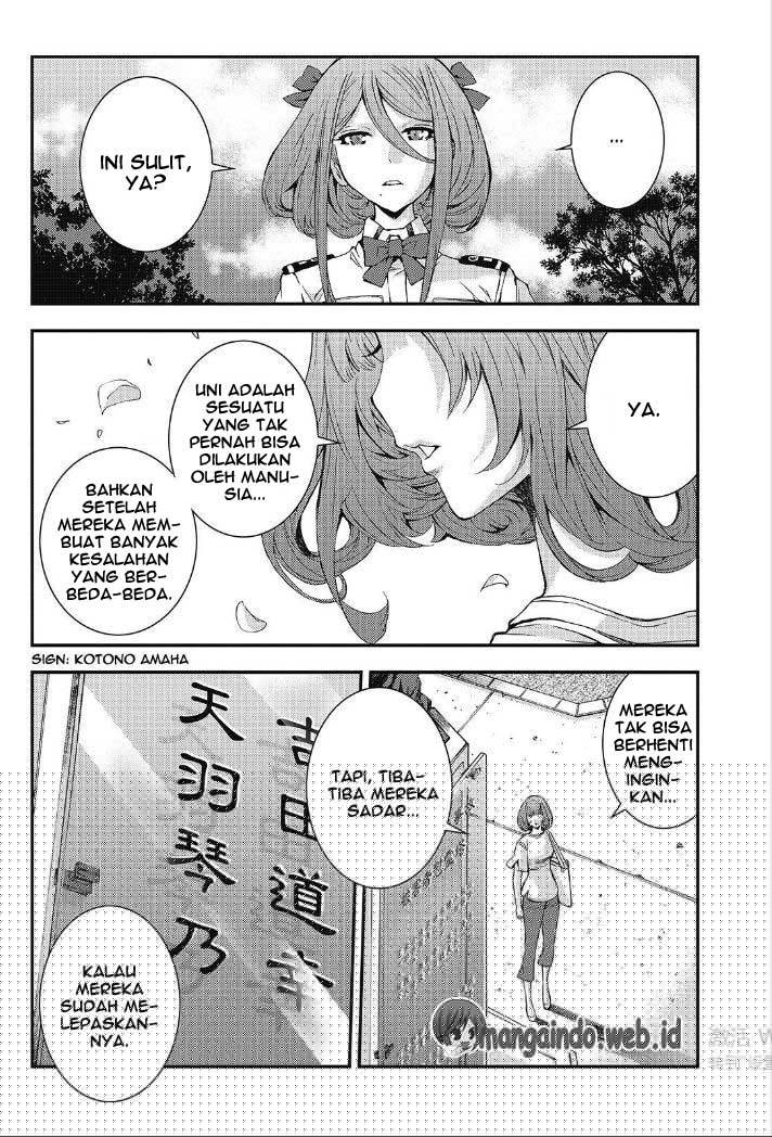 Aoki Hagane No Arpeggio Chapter 89 Gambar 20