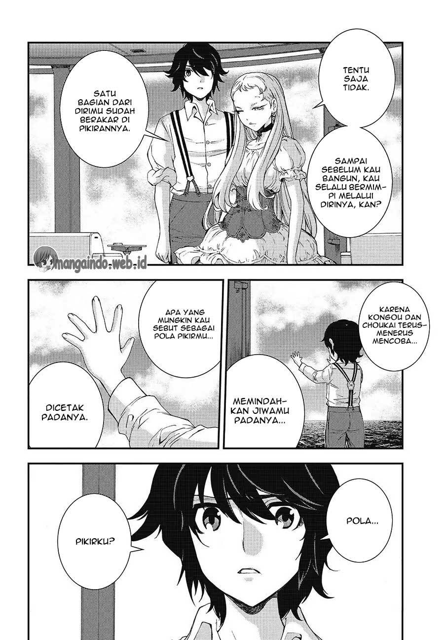Aoki Hagane No Arpeggio Chapter 95 Gambar 12