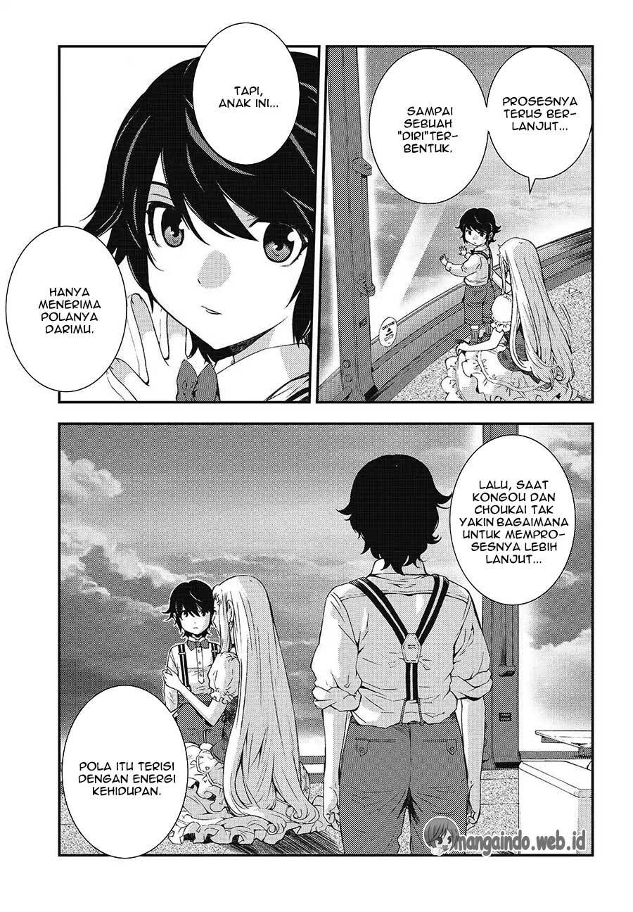 Aoki Hagane No Arpeggio Chapter 95 Gambar 15