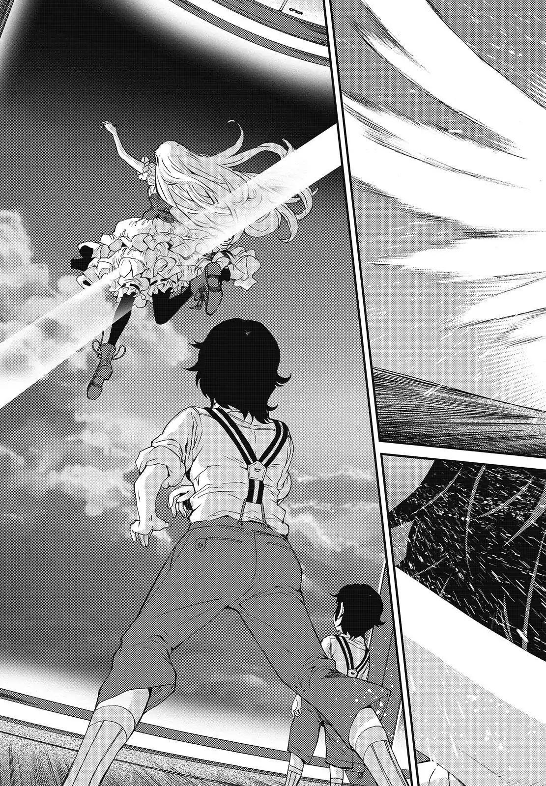 Aoki Hagane No Arpeggio Chapter 95 Gambar 23