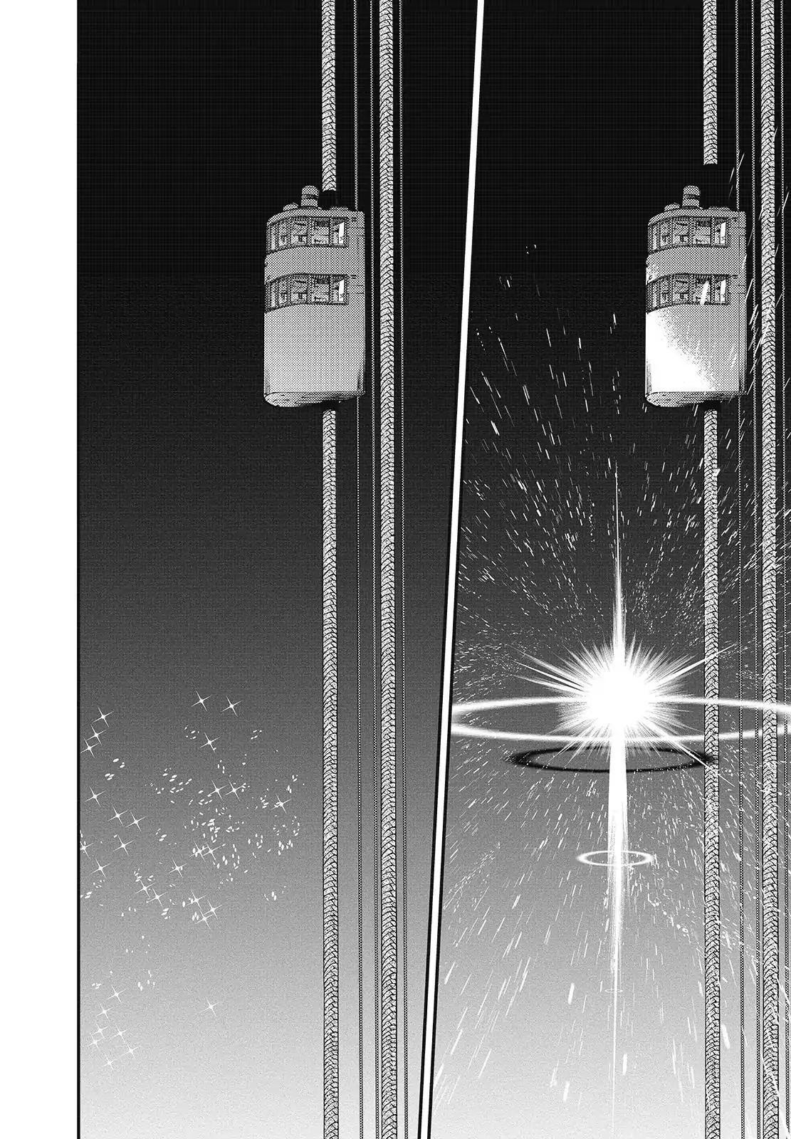 Aoki Hagane No Arpeggio Chapter 95 Gambar 26