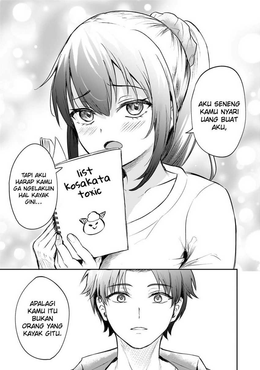 Aorikei Game Haishinsha (20-sai), Haishin no Kiri Wasure ni Yori Ii Hito Bare Suru. Chapter 1 Gambar 12