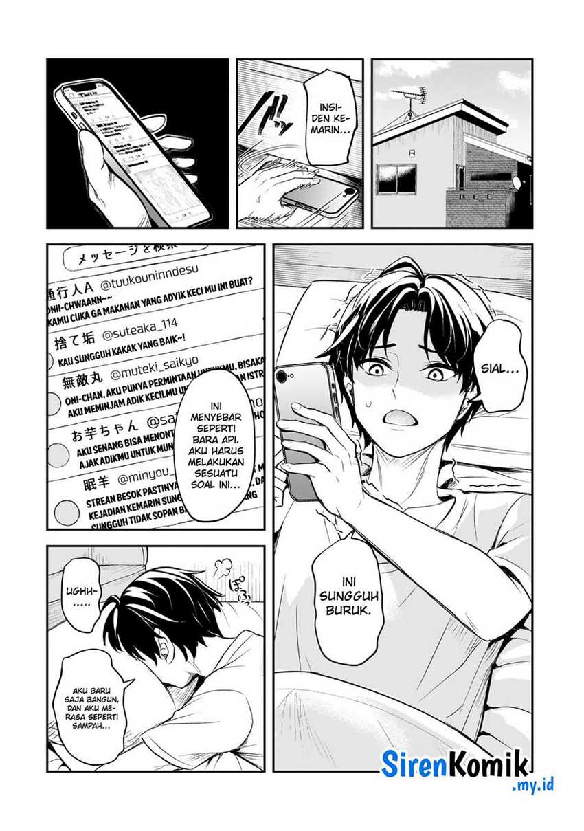 Aorikei Game Haishinsha (20-sai), Haishin no Kiri Wasure ni Yori Ii Hito Bare Suru. Chapter 1 Gambar 24