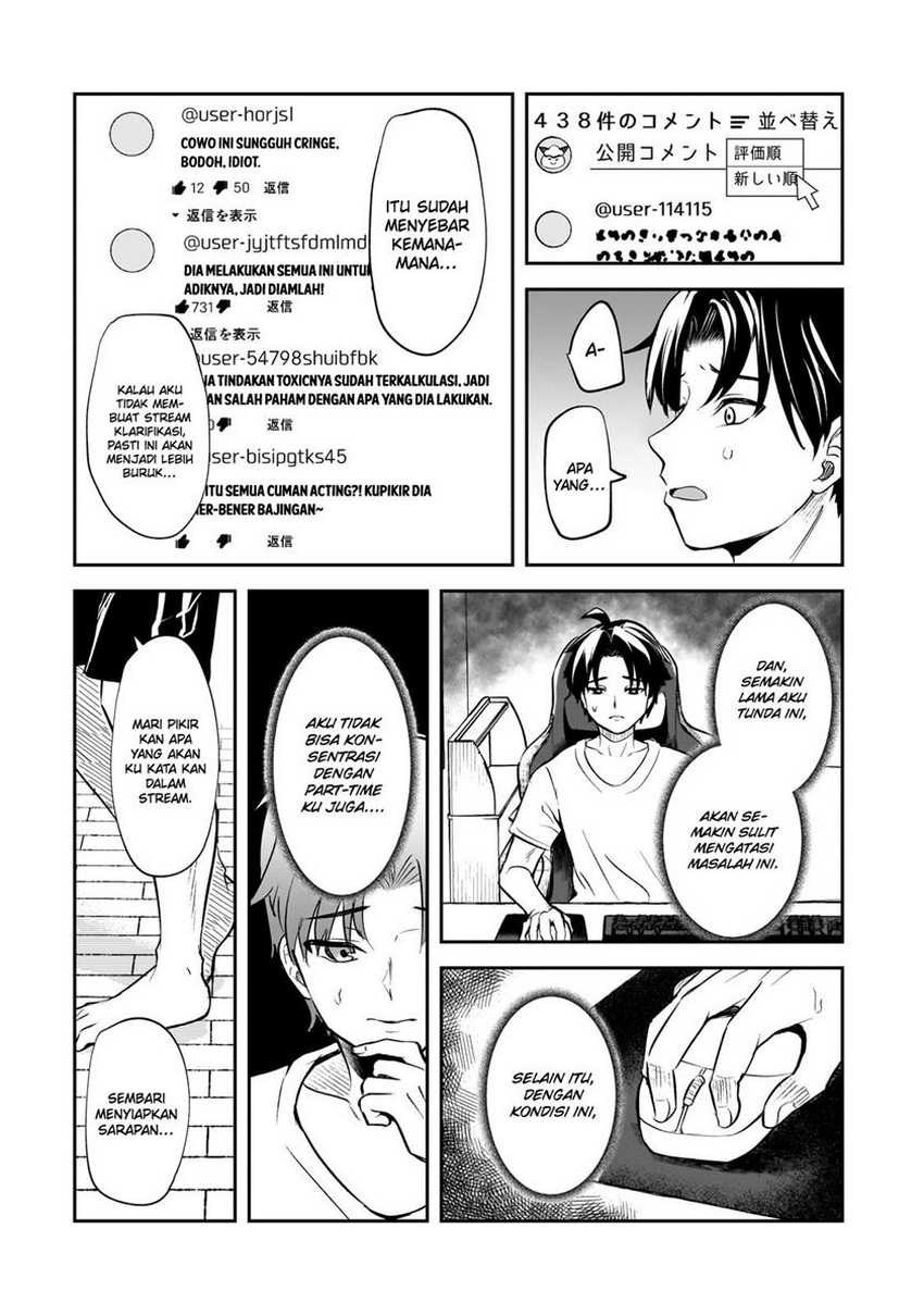 Aorikei Game Haishinsha (20-sai), Haishin no Kiri Wasure ni Yori Ii Hito Bare Suru. Chapter 1 Gambar 26