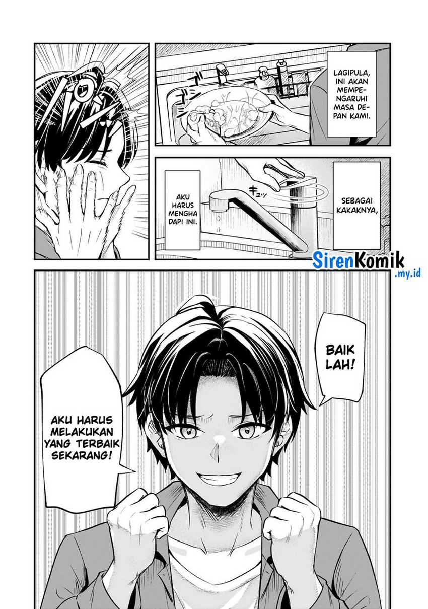 Aorikei Game Haishinsha (20-sai), Haishin no Kiri Wasure ni Yori Ii Hito Bare Suru. Chapter 1 Gambar 28