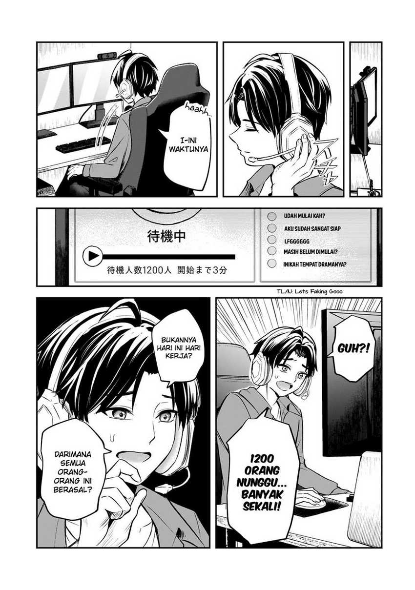 Aorikei Game Haishinsha (20-sai), Haishin no Kiri Wasure ni Yori Ii Hito Bare Suru. Chapter 1 Gambar 29