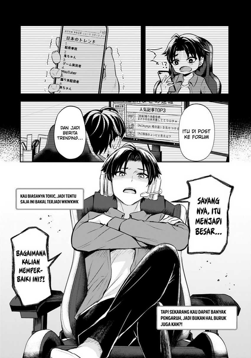 Aorikei Game Haishinsha (20-sai), Haishin no Kiri Wasure ni Yori Ii Hito Bare Suru. Chapter 1 Gambar 34