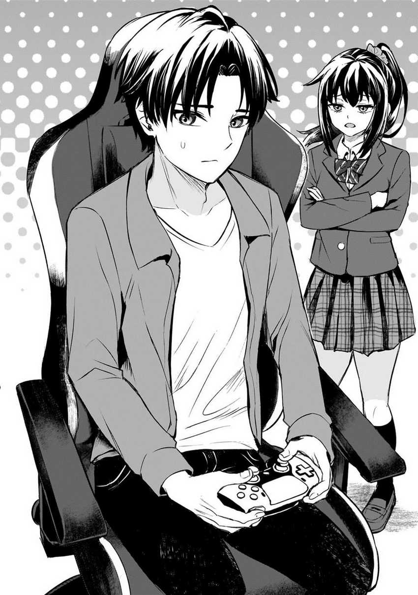 Aorikei Game Haishinsha (20-sai), Haishin no Kiri Wasure ni Yori Ii Hito Bare Suru. Chapter 1 Gambar 5