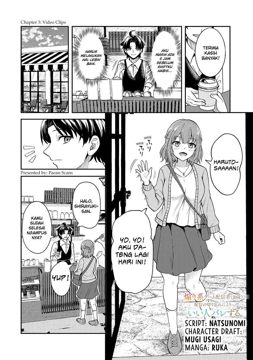 Baca  Aorikei Game Haishinsha (20-sai), Haishin no Kiri Wasure ni Yori Ii Hito Bare Suru. Chapter 3 Gambar 2