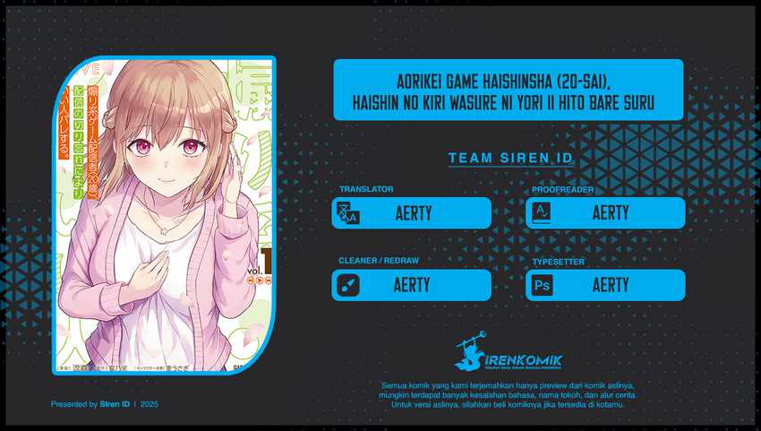 Baca Komik Aorikei Game Haishinsha (20-sai), Haishin no Kiri Wasure ni Yori Ii Hito Bare Suru. Chapter 4 Gambar 1