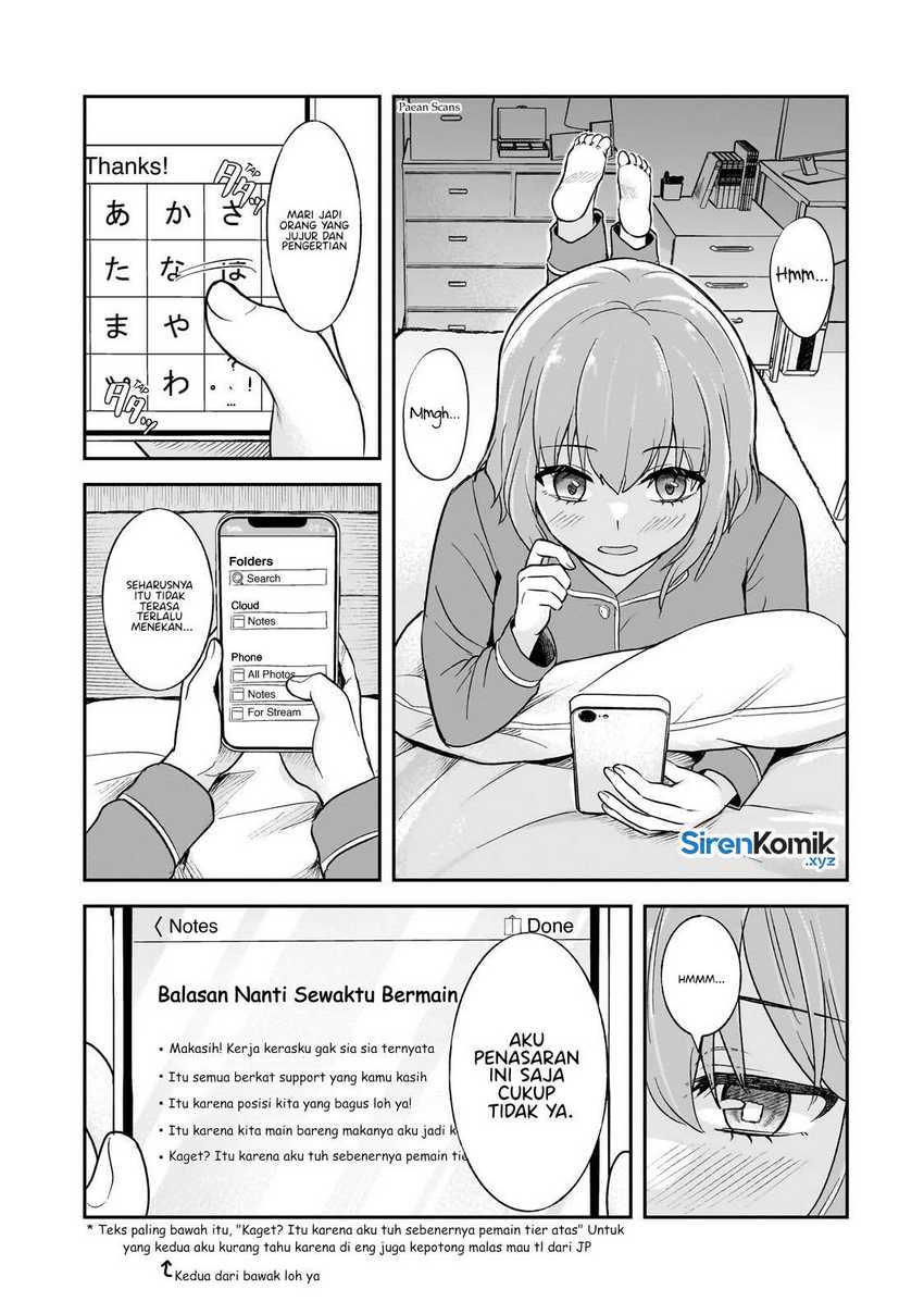 Aorikei Game Haishinsha (20-sai), Haishin no Kiri Wasure ni Yori Ii Hito Bare Suru. Chapter 4 Gambar 15