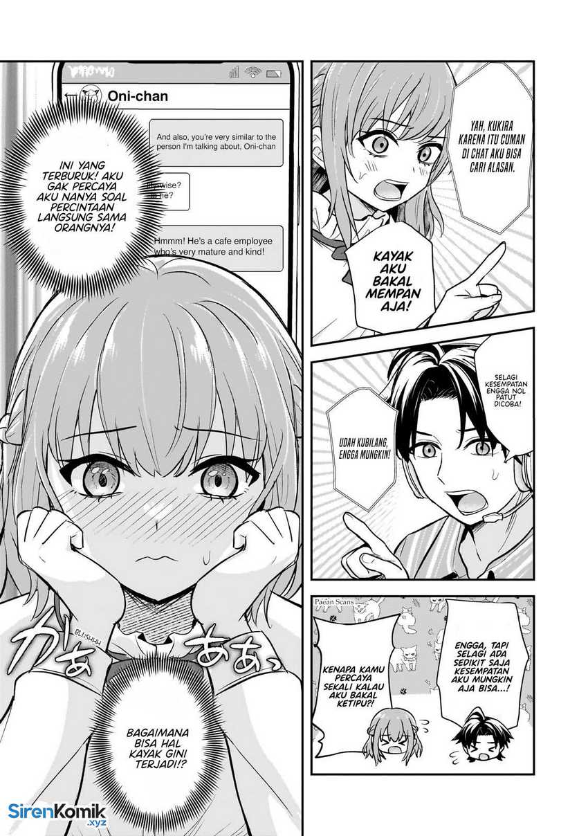 Aorikei Game Haishinsha (20-sai), Haishin no Kiri Wasure ni Yori Ii Hito Bare Suru. Chapter 4 Gambar 32