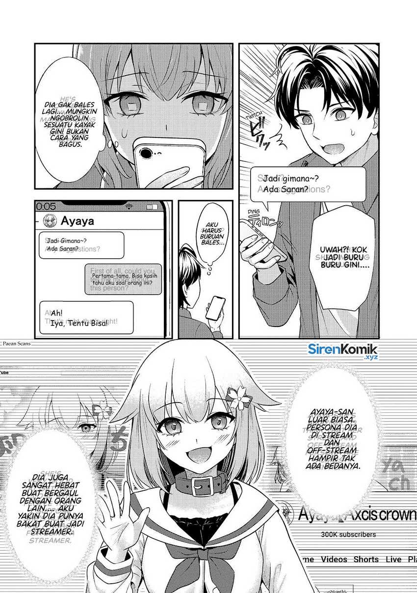 Aorikei Game Haishinsha (20-sai), Haishin no Kiri Wasure ni Yori Ii Hito Bare Suru. Chapter 4 Gambar 8