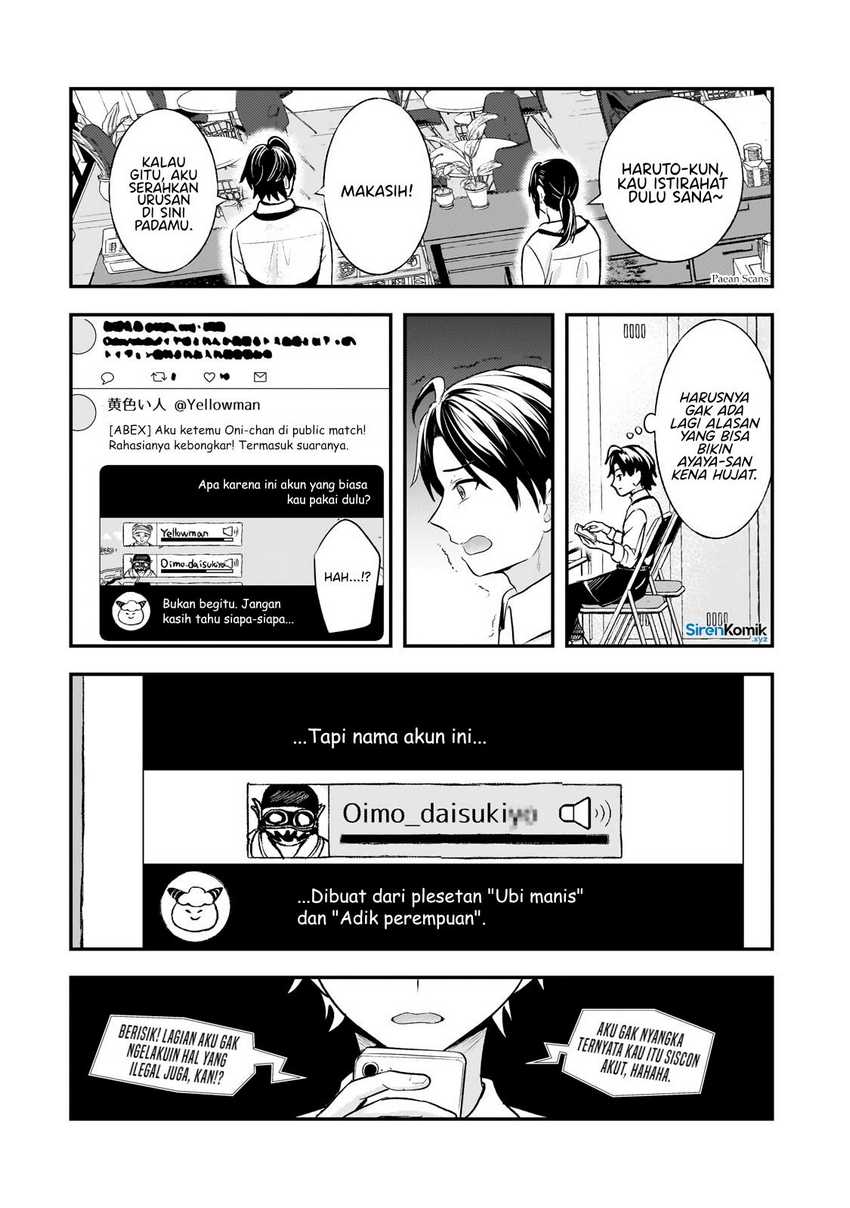 Aorikei Game Haishinsha (20-sai), Haishin no Kiri Wasure ni Yori Ii Hito Bare Suru. Chapter 5 Gambar 14