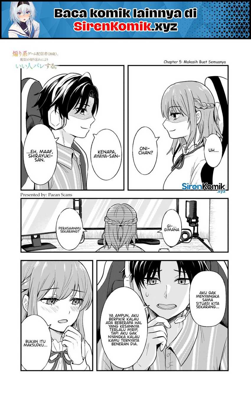 Baca  Aorikei Game Haishinsha (20-sai), Haishin no Kiri Wasure ni Yori Ii Hito Bare Suru. Chapter 5 Gambar 2