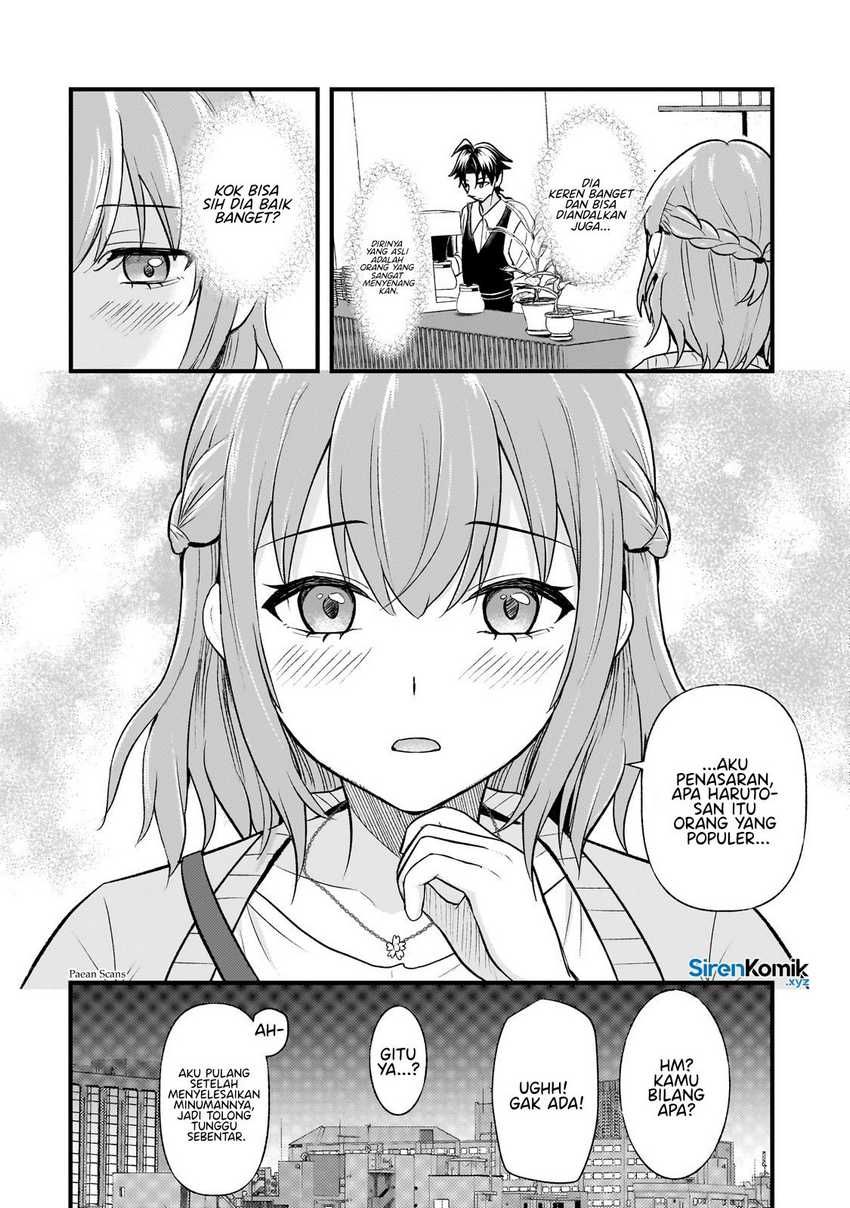 Aorikei Game Haishinsha (20-sai), Haishin no Kiri Wasure ni Yori Ii Hito Bare Suru. Chapter 5 Gambar 22