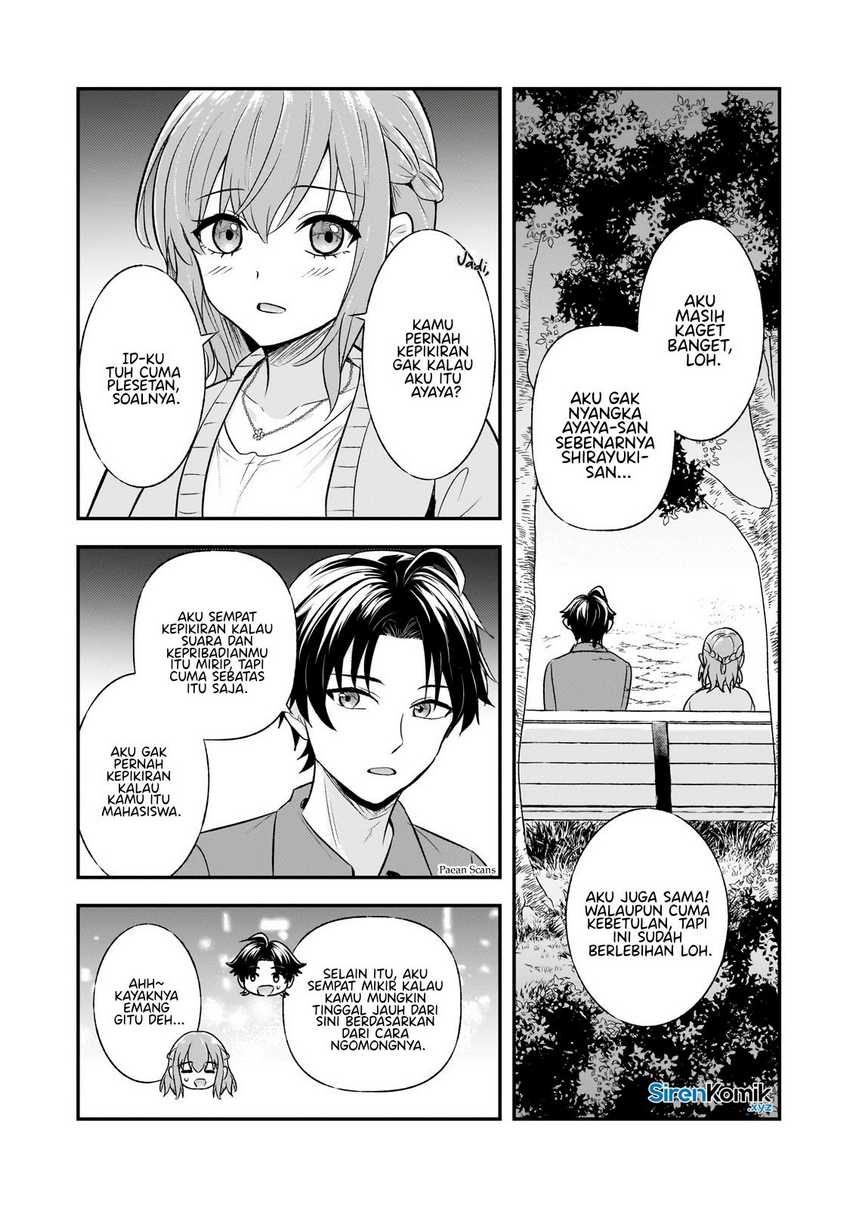 Aorikei Game Haishinsha (20-sai), Haishin no Kiri Wasure ni Yori Ii Hito Bare Suru. Chapter 5 Gambar 23