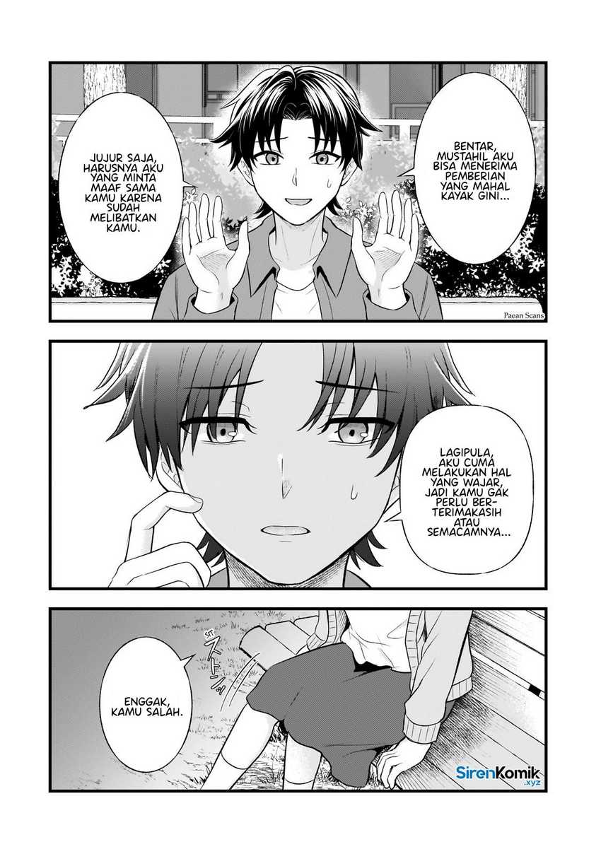 Aorikei Game Haishinsha (20-sai), Haishin no Kiri Wasure ni Yori Ii Hito Bare Suru. Chapter 5 Gambar 28