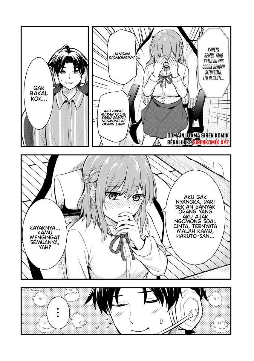 Aorikei Game Haishinsha (20-sai), Haishin no Kiri Wasure ni Yori Ii Hito Bare Suru. Chapter 5 Gambar 4