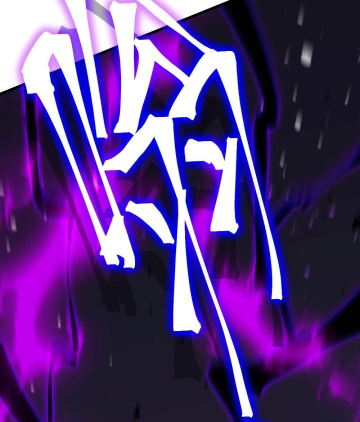 Apex Future Martial Arts Chapter 212 Gambar 64