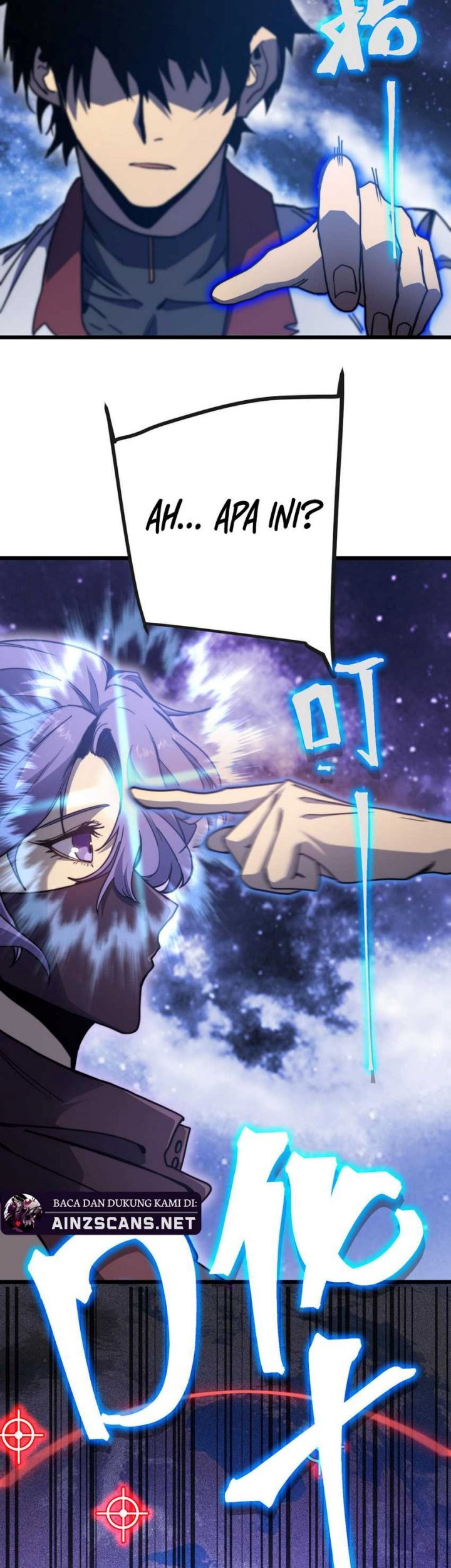 Apex Future Martial Arts Chapter 215 Gambar 4