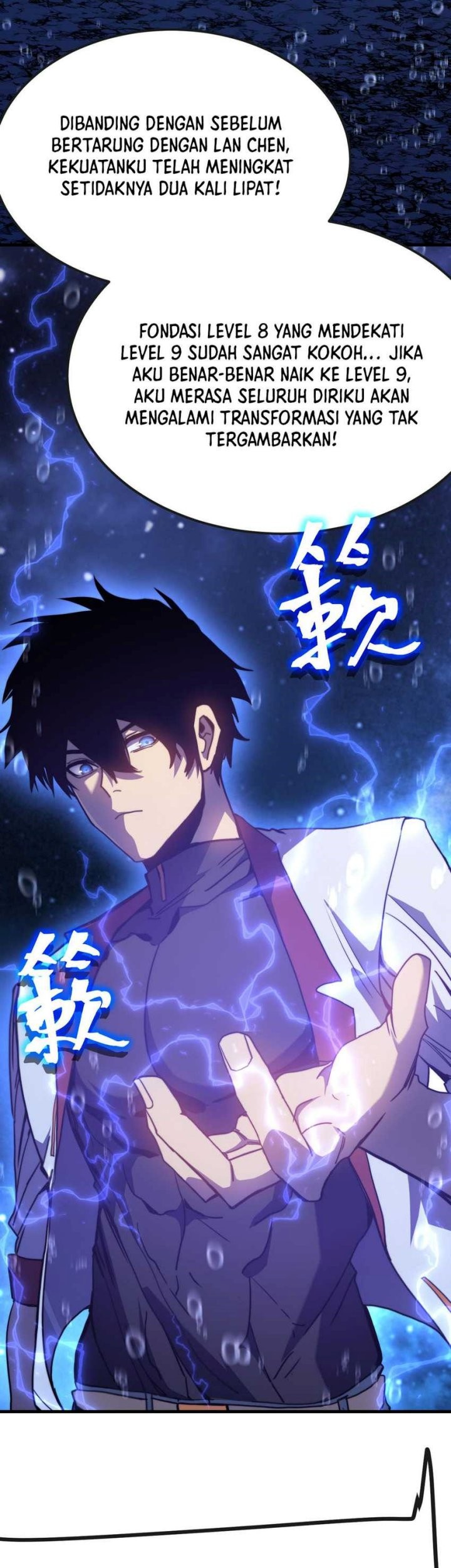 Apex Future Martial Arts Chapter 215 Gambar 18