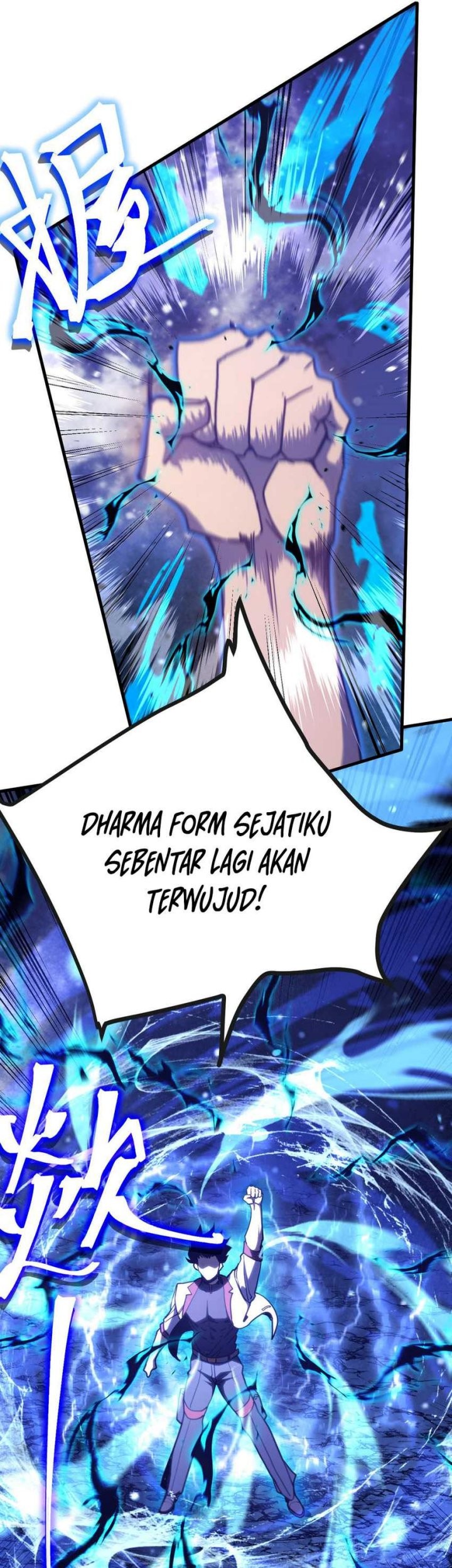 Apex Future Martial Arts Chapter 215 Gambar 21