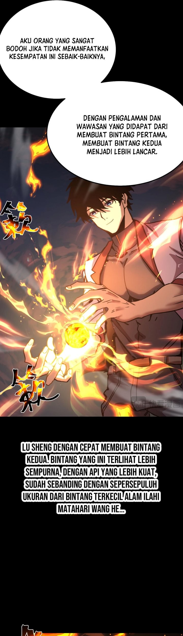 Apex Future Martial Arts Chapter 218 Gambar 6